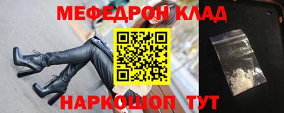 героин Баксан