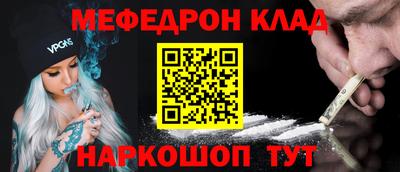 гидропоника Ачхой-Мартан