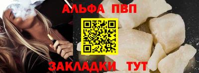 гидропоника Ачхой-Мартан