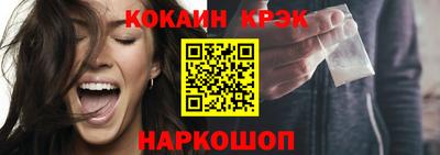 героин Баксан