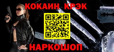 героин Баксан