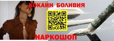 гидропоника Ачхой-Мартан