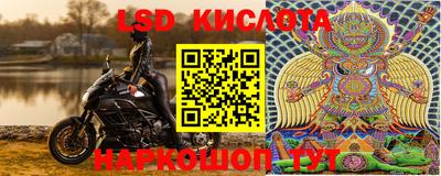 бутират Брянск