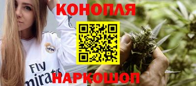 гидропоника Ачхой-Мартан