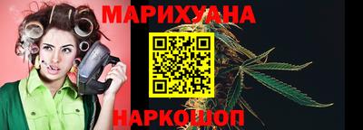 гидропоника Ачхой-Мартан