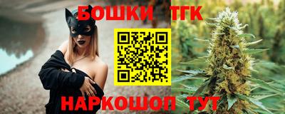 гидропоника Ачхой-Мартан