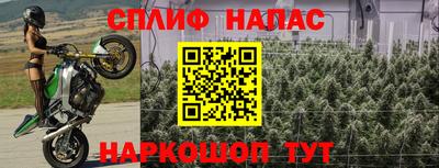 героин Баксан