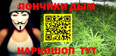 героин Баксан