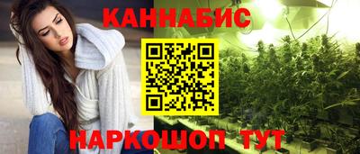гидропоника Ачхой-Мартан