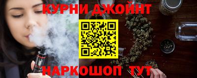 героин Баксан