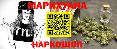 молекула духа Аша