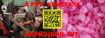 героин Баксан