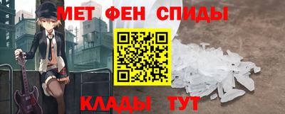 героин Баксан