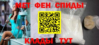 гидропоника Ачхой-Мартан