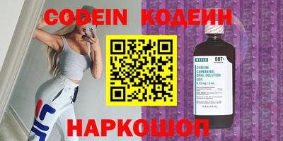 гидропоника Ачхой-Мартан