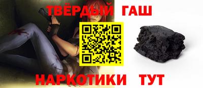 гидропоника Ачхой-Мартан