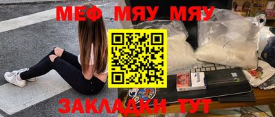 гидропоника Ачхой-Мартан